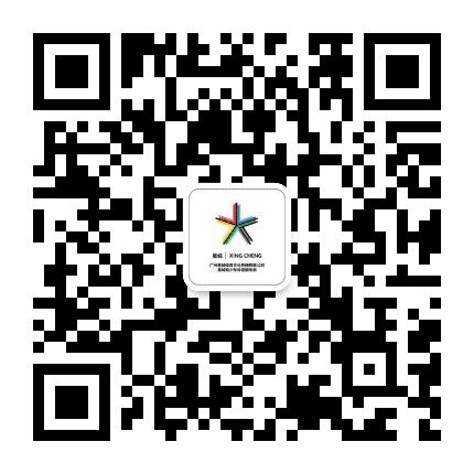 广州星城体育文化传播有限公司公众号二维码