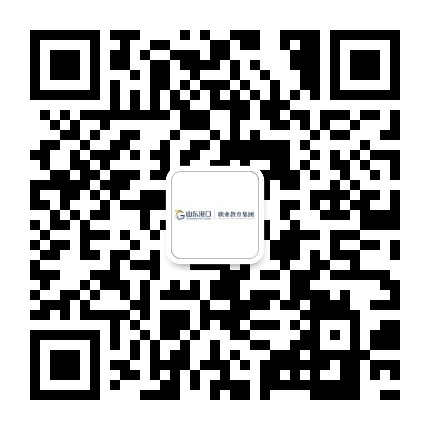 山东港口职业教育集团公众号二维码
