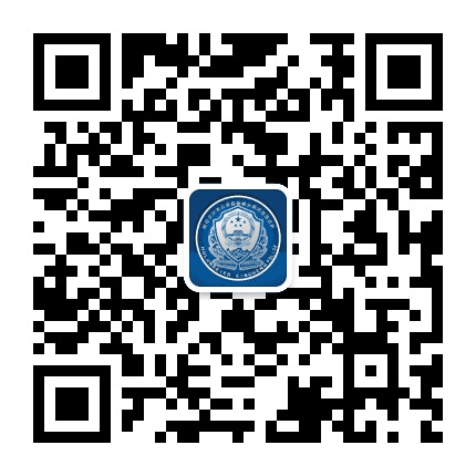 新城河西所公众号二维码