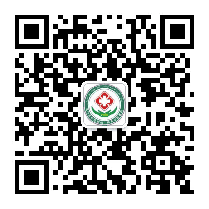新疆乌什县中医医院公众号二维码
