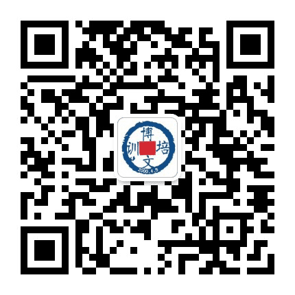 大连开发区博文人才培训中心公众号二维码