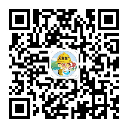 朱家角镇安全生产公众号二维码
