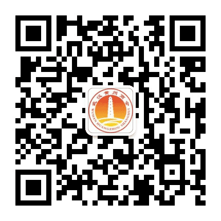 武汉黄州商会公众号二维码
