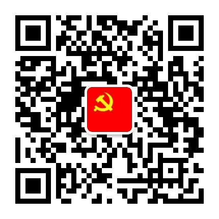 邢台开发区党建公众号二维码