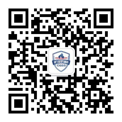 燃气安全与服务公众号二维码