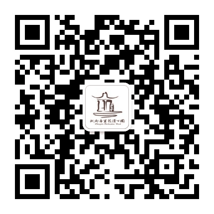 成都市百花潭公园公众号二维码