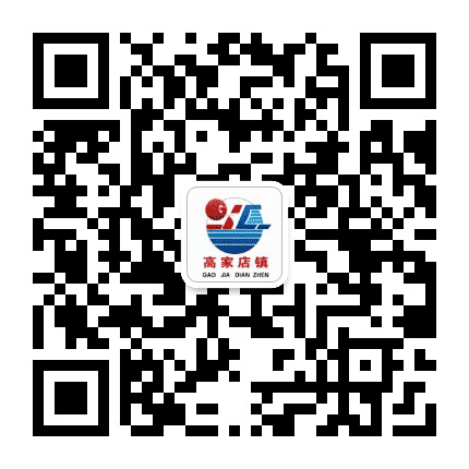 吉林农安高家店公众号二维码