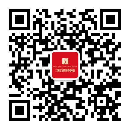 水头东方世贸中心公众号二维码