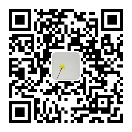 云南斗南鲜花天天批发公众号二维码