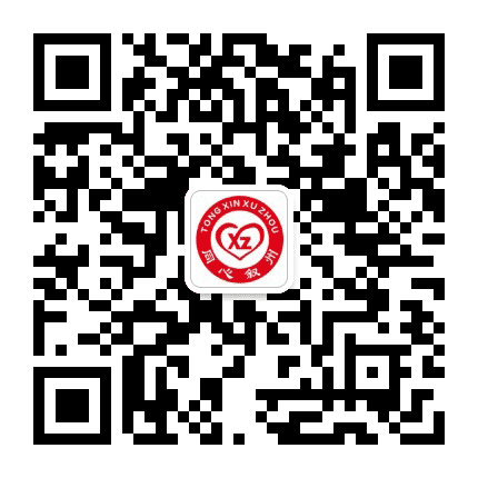 同心叙州公众号二维码