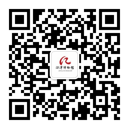 江津博物馆公众号二维码