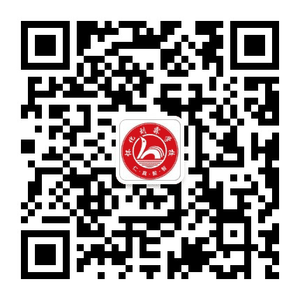 湖南师范大学附属怀化学校公众号二维码