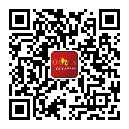 欧亚超市北湖一店公众号二维码
