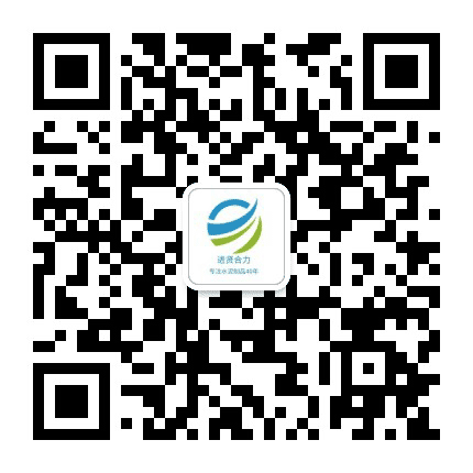 进贤合力公众号二维码