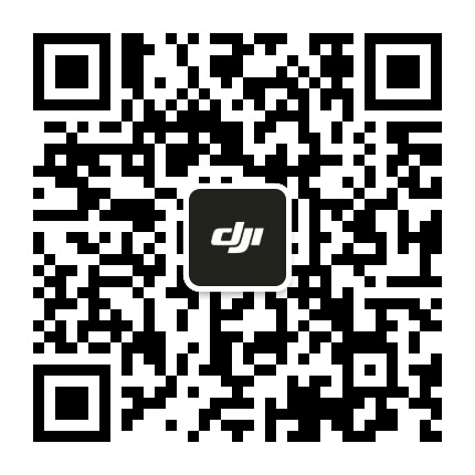 南阳百乐大疆授权专营店公众号二维码