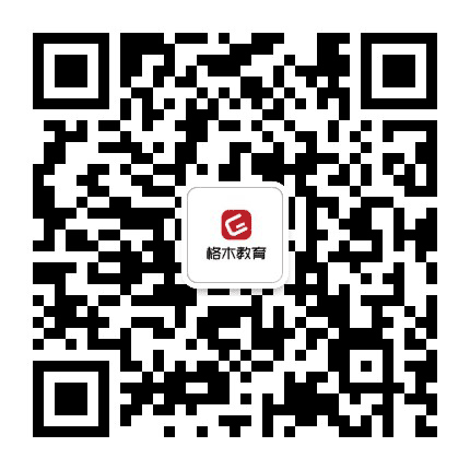 湖北省公务员考试公众号二维码