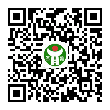 横栏名雅幼儿园公众号二维码