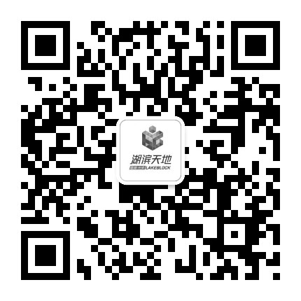 湖滨天地公众号二维码