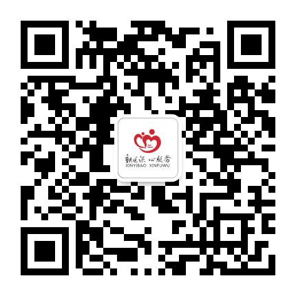 淄博医疗保障公众号二维码