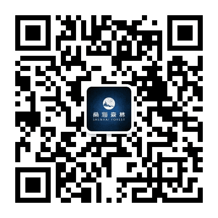 中港燊海森林公众号二维码
