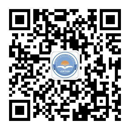 金坛商会公众号二维码