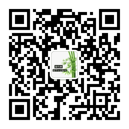 翠竹斋足球公众号二维码