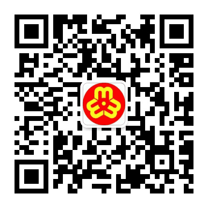 石拐妇联公众号二维码