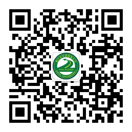 潜江市交通服务公司公众号二维码