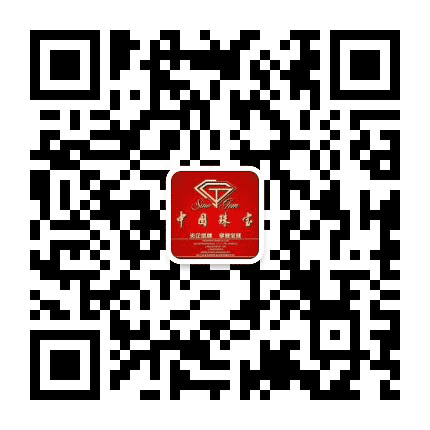 广元中珠公众号二维码