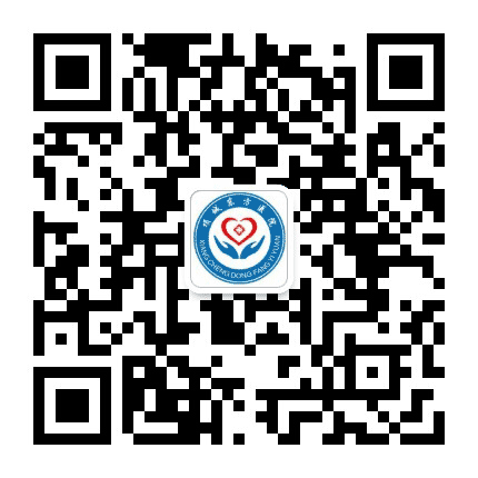 项城东方医院院讯公众号二维码