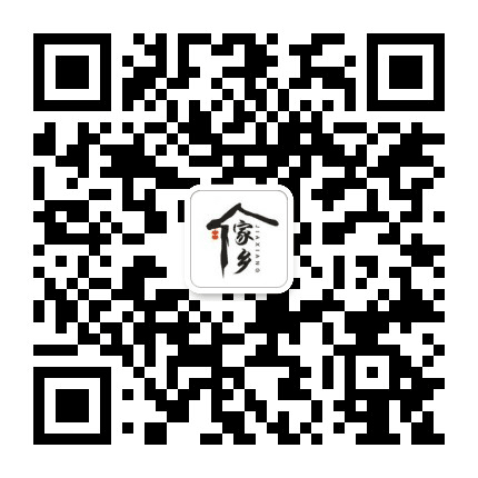 施甸老乡公众号二维码
