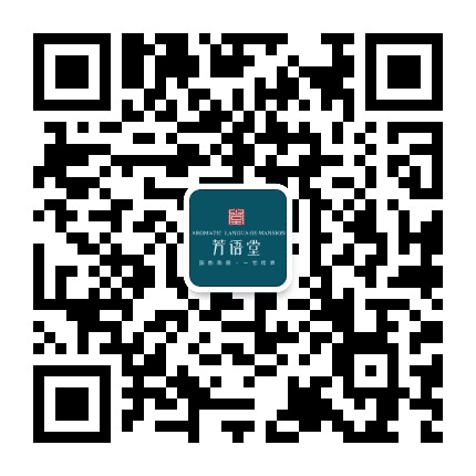 舞阳芳语堂公众号二维码