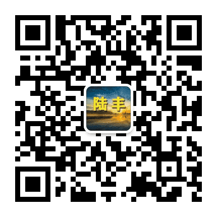 陆丰家乡网公众号二维码