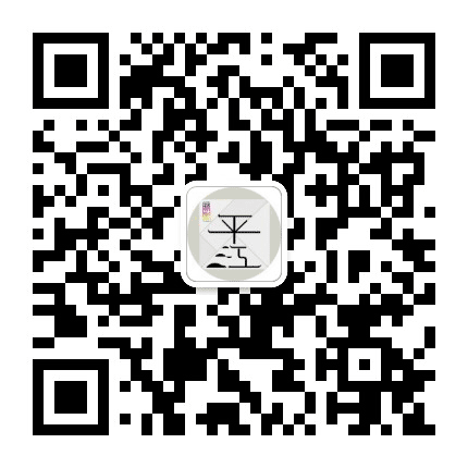 精彩平江公众号二维码