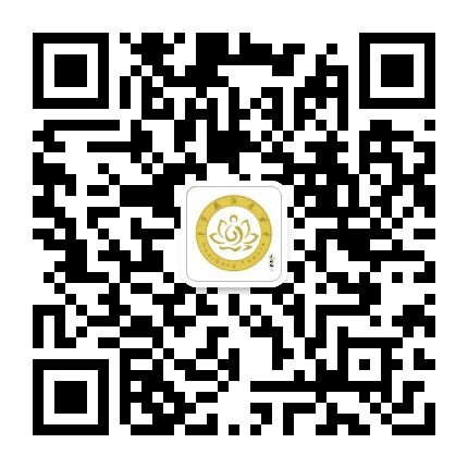 阜宁县淮东古寺公众号二维码