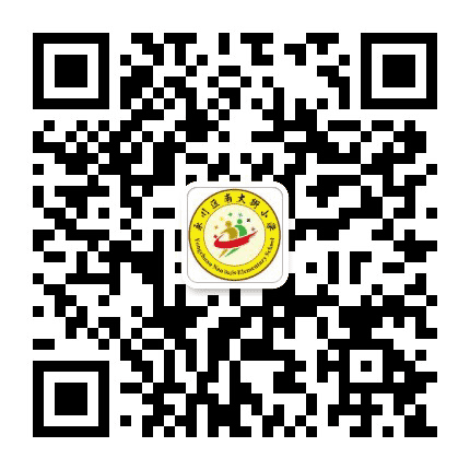 永川区南大街小学校公众号二维码