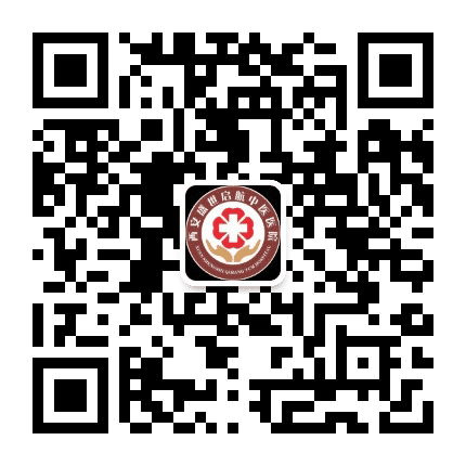西安大秦爱康中医医院公众号二维码