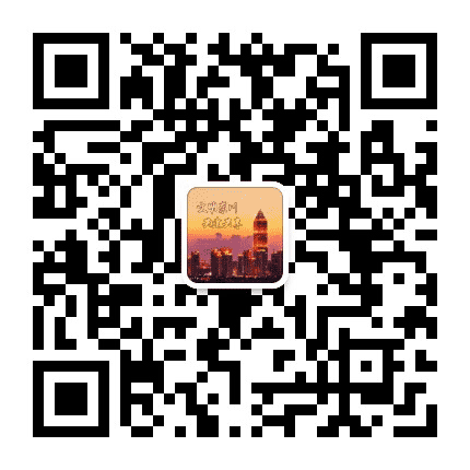 文明崇川公众号二维码
