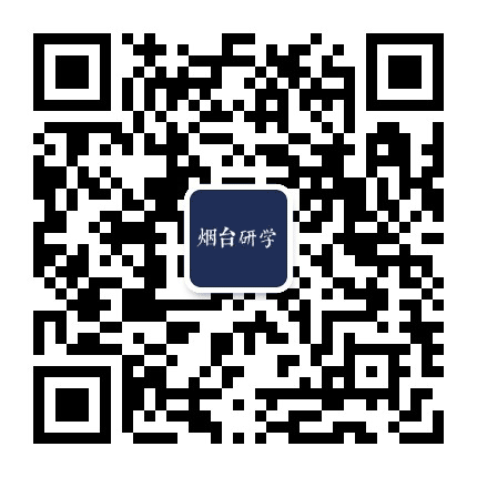 烟台研学公众号二维码