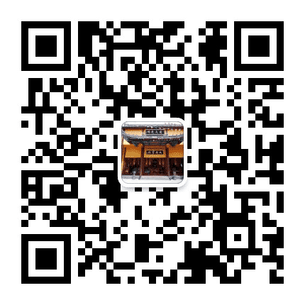 淮安季桥如意寺公众号二维码
