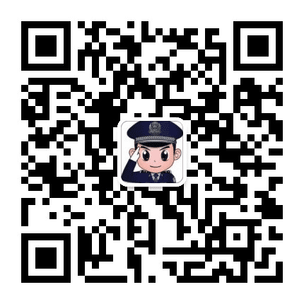 平安工业城公众号二维码
