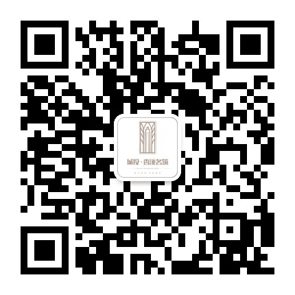 城投香溪名筑公众号二维码