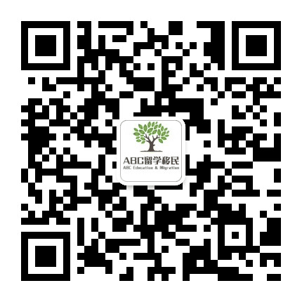 ABC游洋留学移民公众号二维码