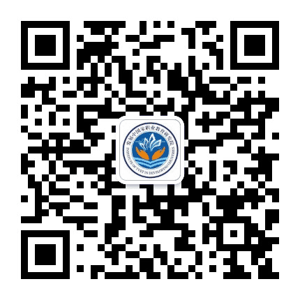 宁波职业技术学院高教研究所公众号二维码