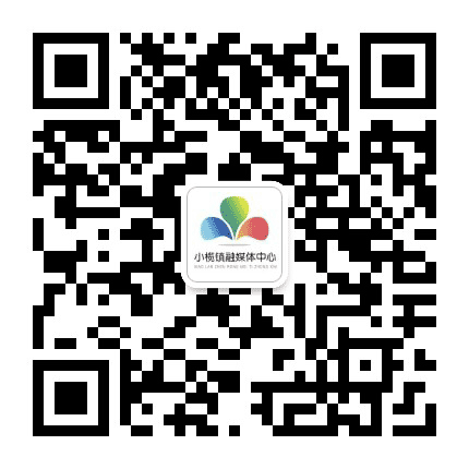 小榄融媒公众号二维码