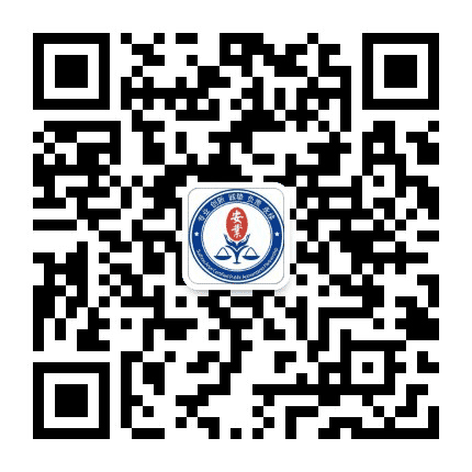 安业财税咨询公众号二维码