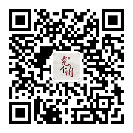 兖州婚恋网公众号二维码