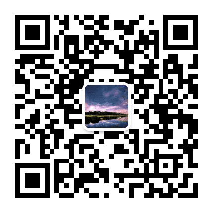 万古如长青公众号二维码
