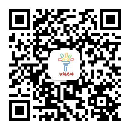 镇湖西华社区公众号二维码