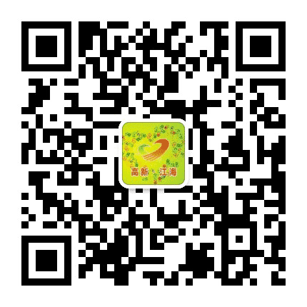 青春江海公众号二维码